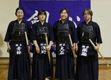 ママさん４剣士 同時初段