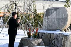 三幸製菓火災４年で慰霊式、新潟