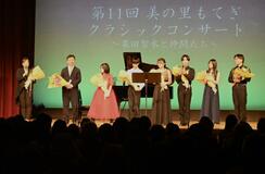 中高生６人が演奏披露