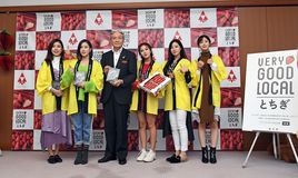 韓国ガールズユニットBerry Goodが知事表敬