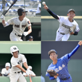 作新×国学栃木、青藍泰斗×宇工　激戦必至、25日の準決勝を展望　高校野球栃木大会
