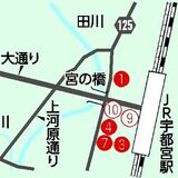 宇都宮で進む「再開発」って何？　実は中核市で全国２位、その仕組みは