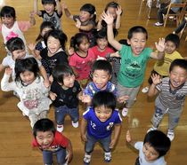 寄り添う心　子どもを考える社会へ
