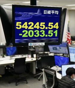 東証続落、２０３３円下げ