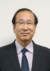北川進氏にノーベル化学賞