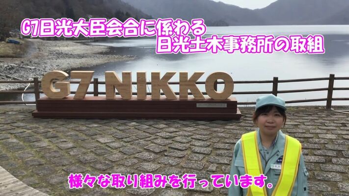 県土ちゃんねるに投稿された動画の一部