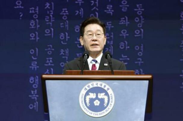 「三・一独立運動」の記念式典で演説する韓国の李在明大統領=1日、ソウル(聯合=共同)
