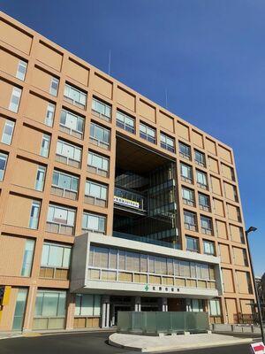 佐野市役所