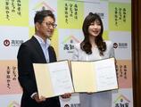 高知、残業割増率５０％の条例案
