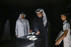 Sheikh Mansour bin Zayed Al Nahyan殿…