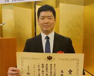 合格率28％の難関突破　下野の高橋さんに文部科学大臣賞　ビジネス文書検…