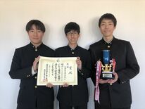 英語ディベート大会　宇都宮高Aチームが優勝