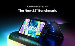 Huion、Kamvas 22 （Gen 3）の発売により22インチ市…