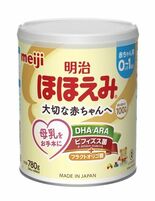乳児用ミルク「明治ほほえみ」が 第7回「日本子育て支援大賞2026」を…