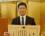 合格率28％の難関突破　下野の高橋さんに文部科学大臣賞　ビジネス文書検…