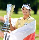 岩井明愛１打差メジャーＶ逃す
