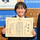 紙袋何度も...「ほっとけない」　国学院栃木高生が女性保護　捜索願、自…