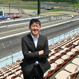 モビリティリゾートもてぎ総支配人・稲葉光臣さん　モトＧＰ核に共創社会へ…