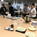益子町と商工会が渋谷でイベント　益子焼事業者と他業種が交流、新たなビジ…