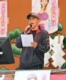 けさの顔（県南）