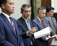 自維公が制度設計合意　