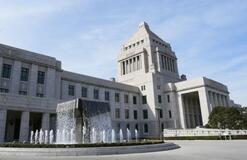 国旗損壊法案３０日に衆院通過へ