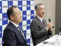 ノジマ、日立家電 買収　