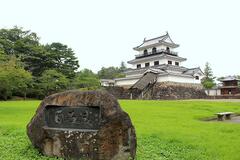 白石城（しろいしじょう）（３）