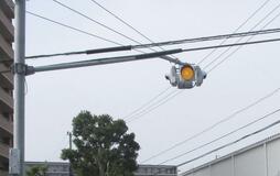 消える一灯点滅信号機