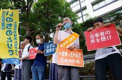 生活保護減額、補償検討