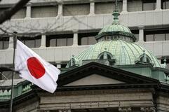 日銀の国債減額、継続や停止意見