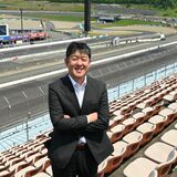 モビリティリゾートもてぎ総支配人・稲葉光臣さん　モトＧＰ核に共創社会へ　新観戦施設、広域経済圏構想