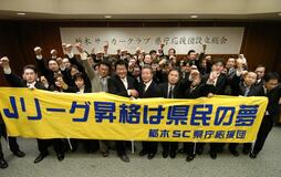 きょうの歴史　３月７日　