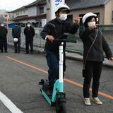 警察官、電動キックボード学ぶ　宇都宮市のシェアリング事業開始に向け