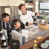 ギョーザでつなぐ、思いやりのバトン　子どもたちに無料で提供　小山の相原さん「優しさあふれる世界に」