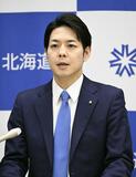 泊原発再稼働 知事容認へ
