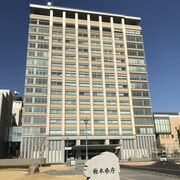 那須と鹿沼の井戸から基準値超えるヒ素　県の地下水調査で検出