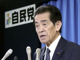 総裁選管、対立扇動に厳重注意