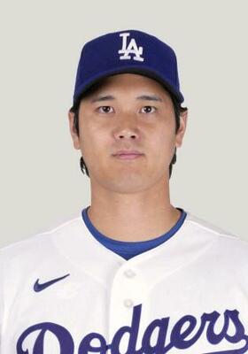 　ドジャースの大谷翔平