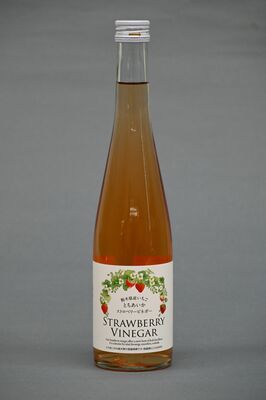 「ストロベリービネガー　とちあいか」