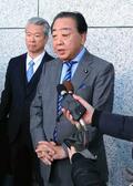 立民・公明、衆院選協力検討へ