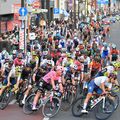 自転車ジャパンカップ、10月に開催決定　大会名称に宇都宮、ロゴも一新
