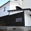 １泊２千円の「お試し移住」好評　栃木市の体験施設、３月まで満室　61人が移住