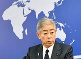 「ホームタウン事業」見直しへ
