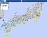 茨城から沖縄に津波注意報