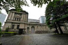 日銀、１６日に利上げ決定
