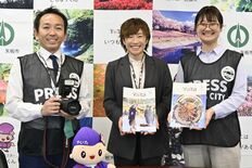 矢板市の広報紙、総務大臣賞に　栃木県内初快挙　「市民とともに楽しく」　…