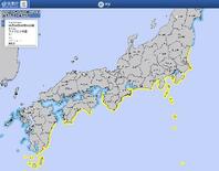 茨城から沖縄に津波注意報