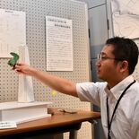 大田原・那須与一伝承館の戦争テーマ展、会期を延長　着陸訓練施設「鎮碇」…