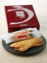 うなぎパイの春華堂、甘納豆の販売が始まり